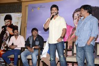 Paisa Movie Press Meet